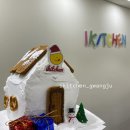 삼도초등학교 이미지