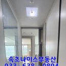 효성나이스 이미지