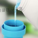 헤이클린 이미지