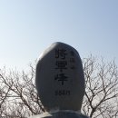 이동여자경로당 이미지