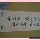 주막국밥 이미지