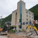 베르사유 모텔 이미지