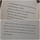 제성유치원 이미지