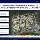 병점중교 이미지