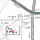 엠메디칼약국 이미지