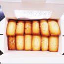 제빵기능사자격증 이미지