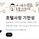 엘케이매니지먼트 이미지