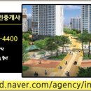 성성자이열린공인중개사사무소 이미지