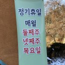 토속콩사랑