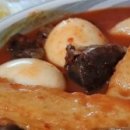 미화네떡볶이1 이미지