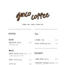 수성못커피카페 이미지