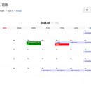 대구도원중학교 이미지