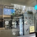 상왕십리역 카페 소금빵이 너무 맛있는 <브레댄코 상왕십리점> 강추 후기