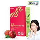 동국제약(주) 이미지