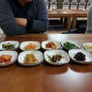매생이집 이미지