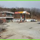 옥천주유소 이미지