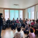 신성2리경로당 이미지