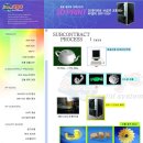 한국테크놀로지 ▶▶▶ 3D 프린터 장비 개발 실 사진 ◀◀◀ 이미지