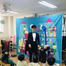 금릉초교병설유치원 이미지