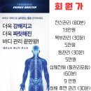 엠제이뷰티 이미지