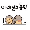 삼화부동산중개사무소 이미지