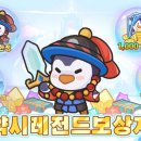 주식회사 88홀딩스 이미지
