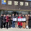 아산씽크공장 이미지