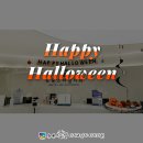 해피스마일치과교정과치과의원 이미지