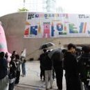 봄디자인 이미지