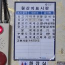 성지원 이미지