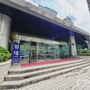 KOREA공인중개사사무소 이미지