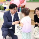 국민은행 동작구청지점 이미지