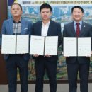 관저2동 행정복지센터 이미지