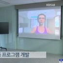 연세사랑병원 이미지