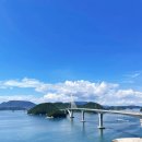 여수 해오름펜션 | 여수 고흥 드라이브 코스 백리섬섬길 조발도 전망대