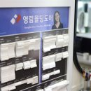 기성디자인