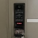 삼성펠리스아파트 네이버블로그