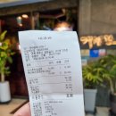 대경관 | 경주 용강동 가성비 고기 맛집 '대경관' 내돈내산 후기