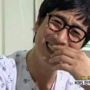 정광훈 정형외과의원 이미지