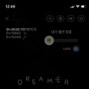 (주)경미양과 이미지