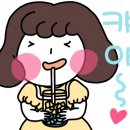 완주에코오토캠핑장 이미지