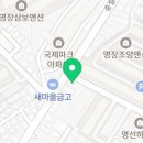 케이크앤쿠키만들기명장점 이미지