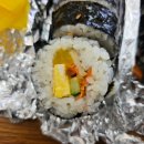 하이미김밥 이미지