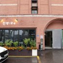 청송로-L 이미지