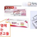 한아름산부인과