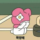 라온헤어 이미지