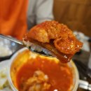 항아리김치찌개 | [태릉입구 맛집] 아내와 연애 시절 추억 찾은 항아리김치찌개｜묵은지닭볶음탕 &amp; 빨래판계란말이 후기