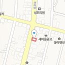 조영이비인후과의원 이미지