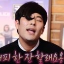 정커피 이미지