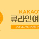 라인여성의원 이미지